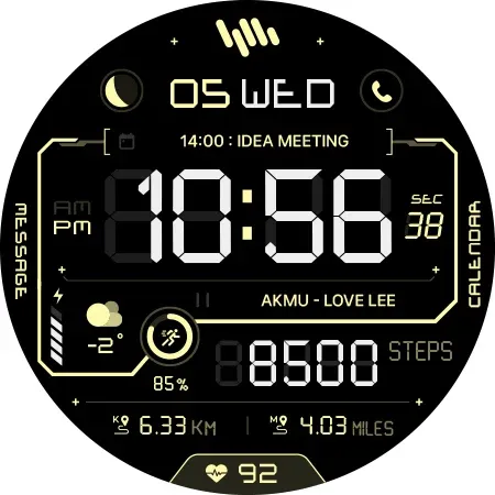SamWatch Digital Final 4 2024 screenshot 32