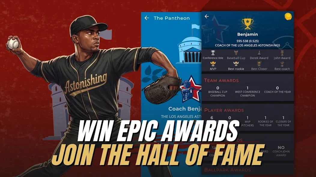 Astonishing Baseball Manager screenshot 4