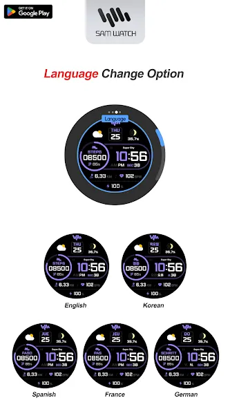 SamWatch FIT J 2023 screenshot 6
