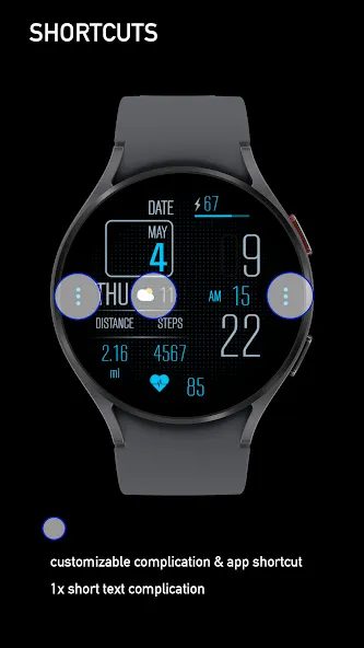 SG-126 screenshot 6
