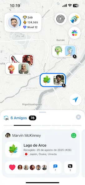 CyberTrophy screenshot 6