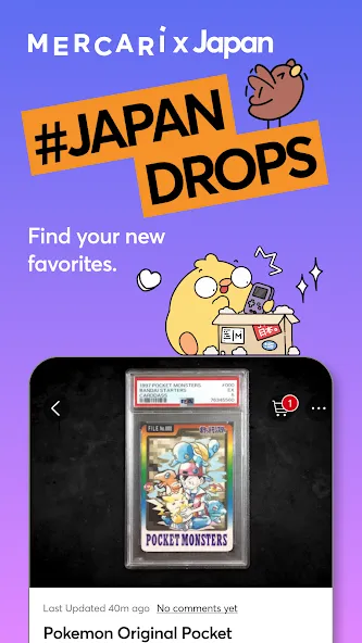 Mercari: Buy and Sell App screenshot 2
