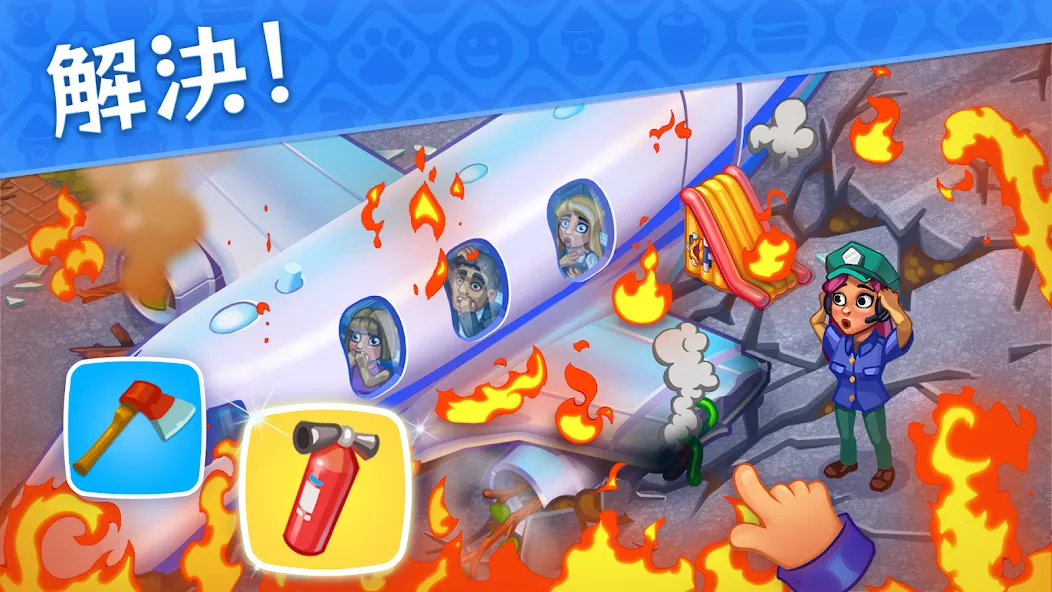 Rescue Dash:病院ゲーム screenshot 4