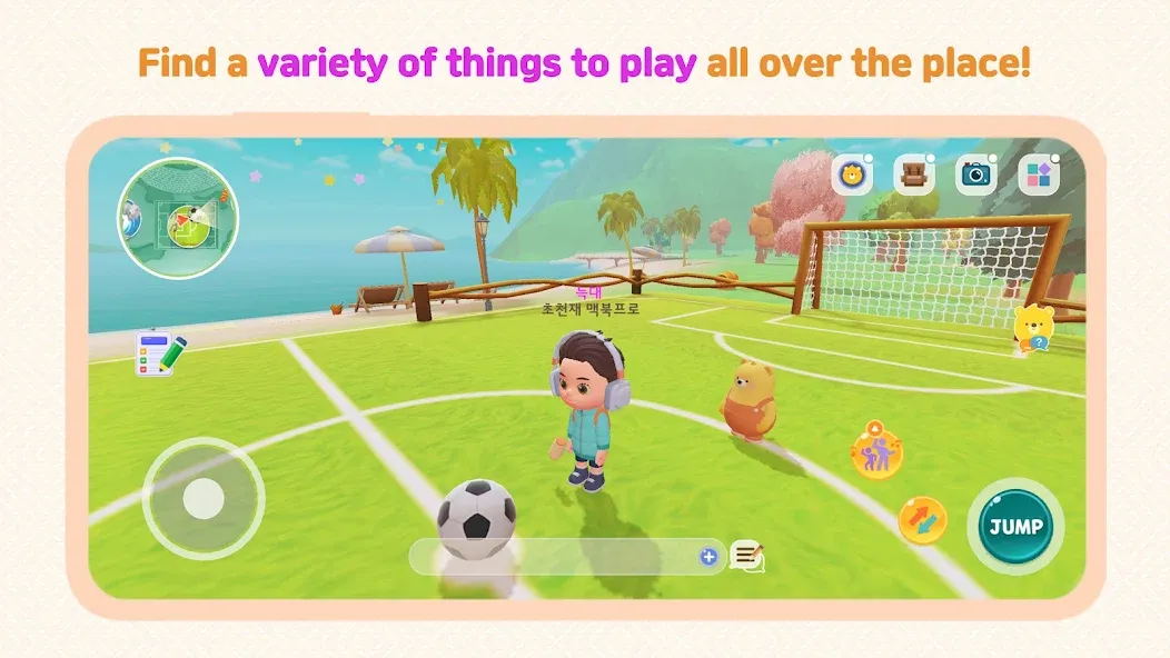 KIDSTOPIA - Learning and Play screenshot 7