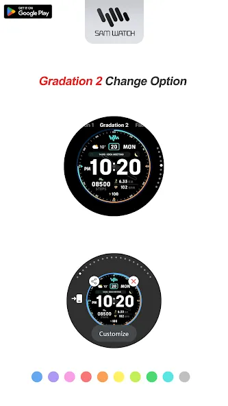 SamWatch PointColor 2 2024 screenshot 5