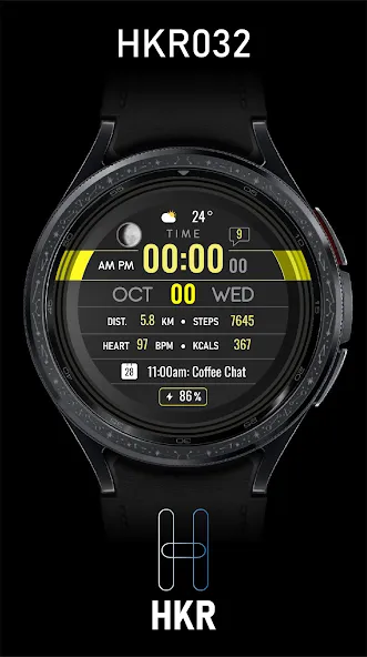 HKR032 screenshot 2
