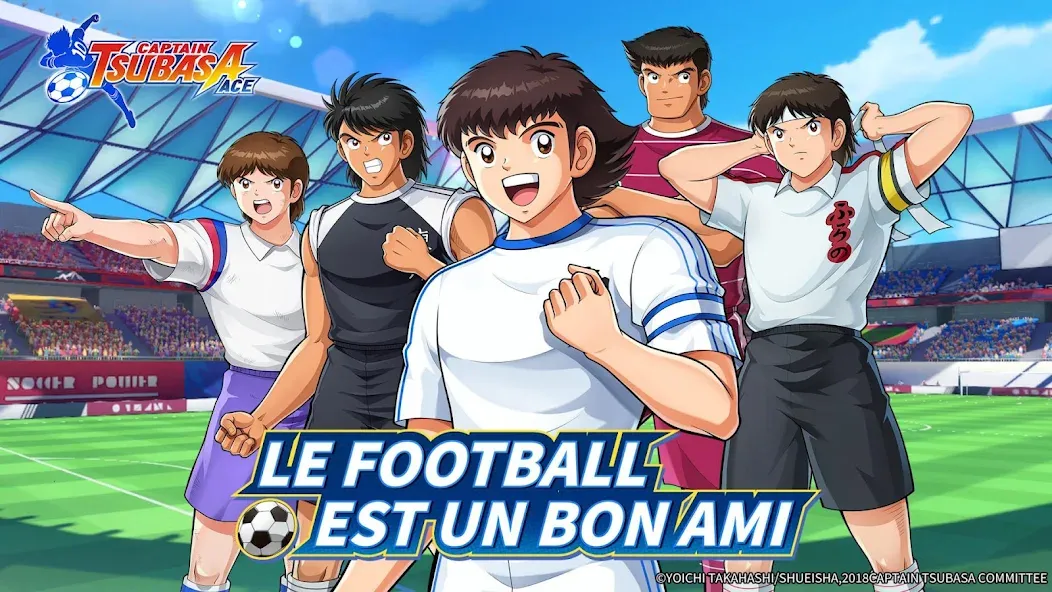 CAPTAIN TSUBASA: ACE screenshot 1