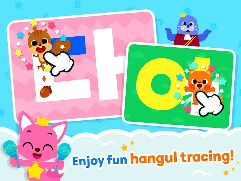 Pinkfong Learn Korean: Hangul screenshot 10