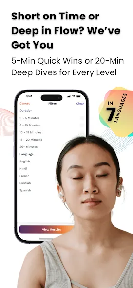 Art of Living screenshot 3
