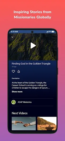 MusicVerse screenshot 8