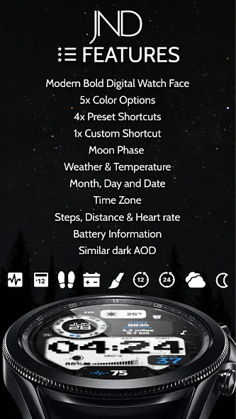 JND0124 screenshot 7