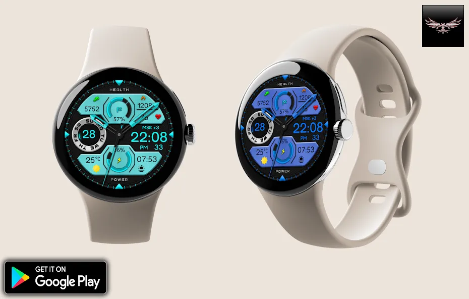 Nexulon Hybrid Watch Face screenshot 6