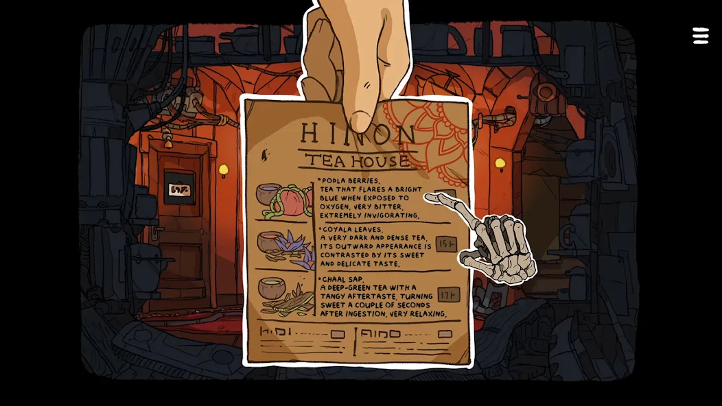 Universe For Sale screenshot 2