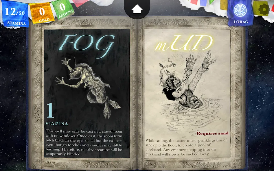 Sorcery! 2 screenshot 8