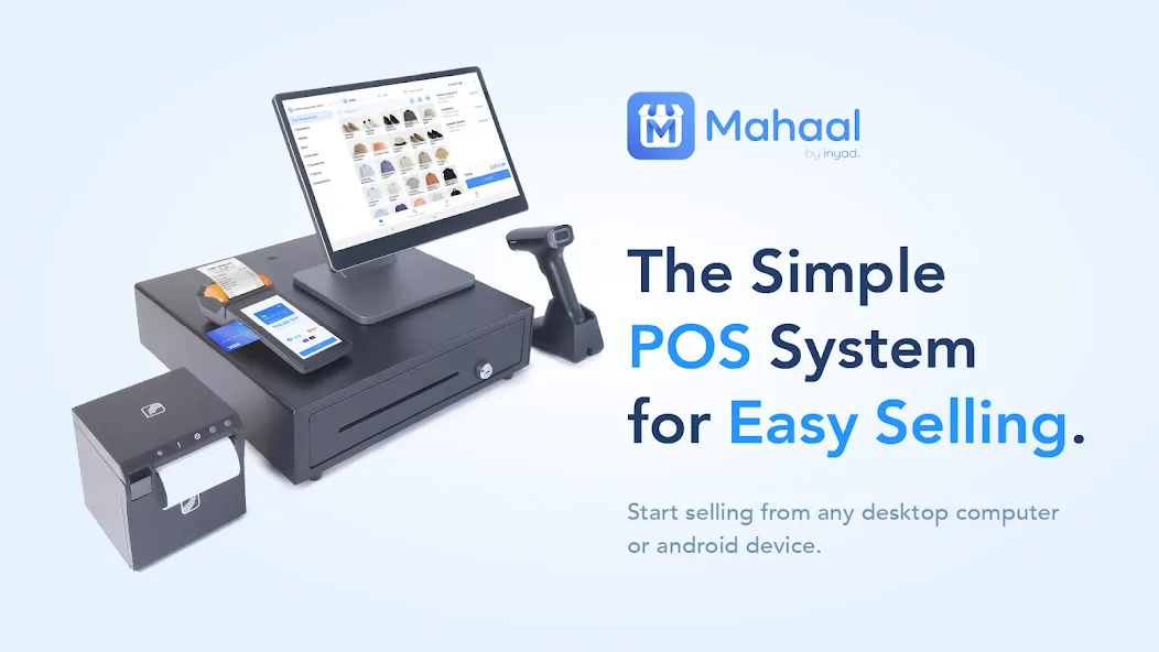 inyad Mahaal: POS & Invoices screenshot 9
