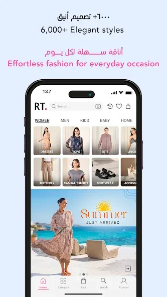 REDTAG - Online Shopping App screenshot 3