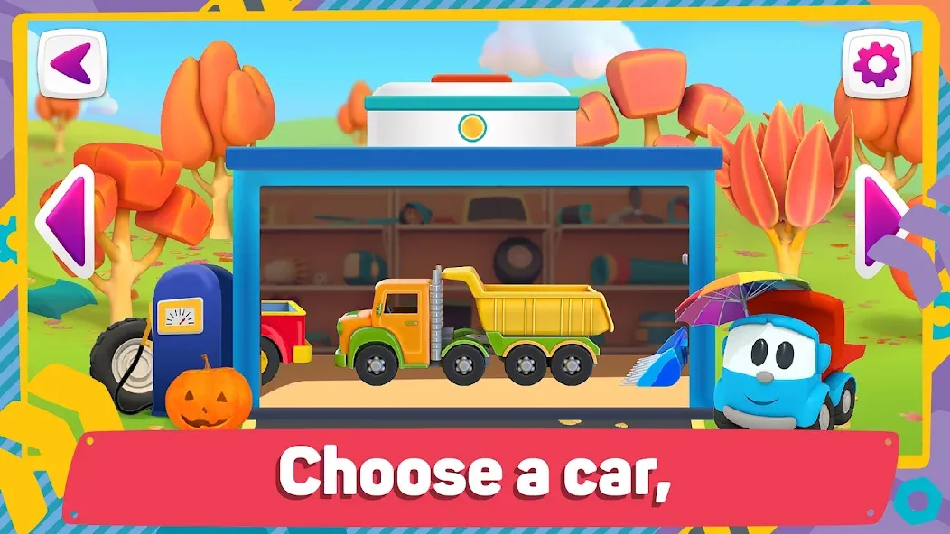 Leo 2: Puzzles & Cars for Kids screenshot 4