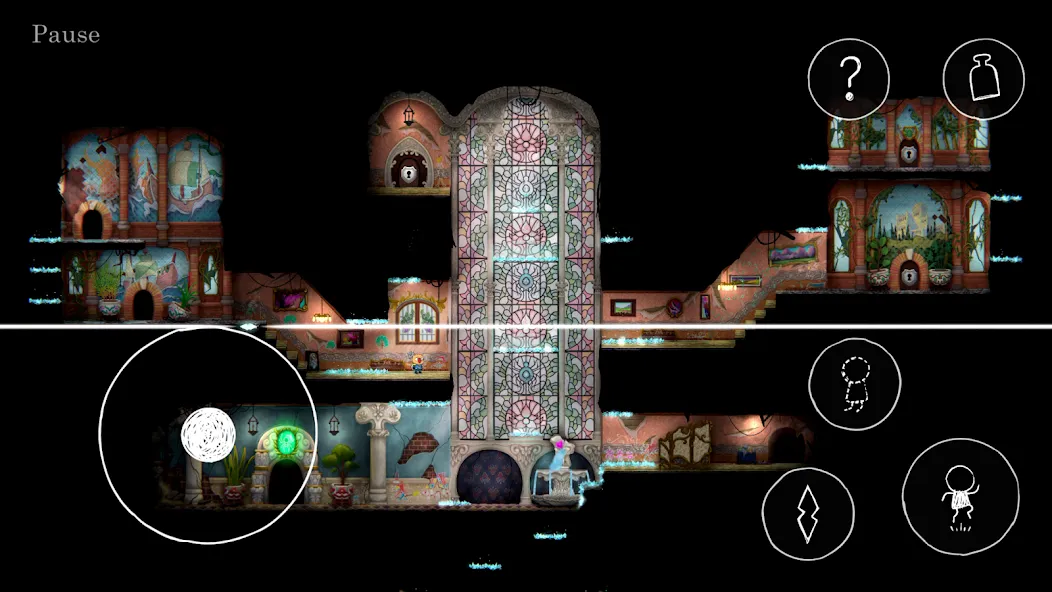 Ugly screenshot 7