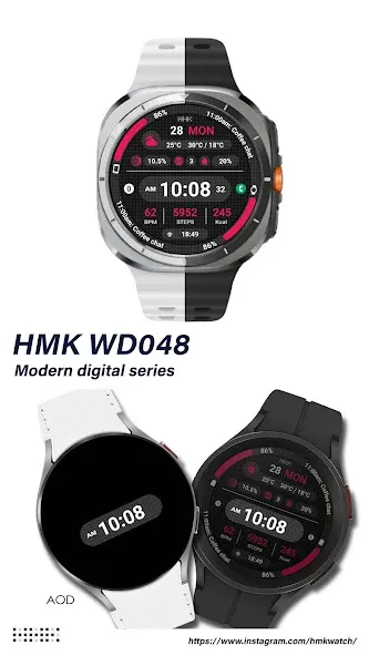 HMK WD048 screenshot 1