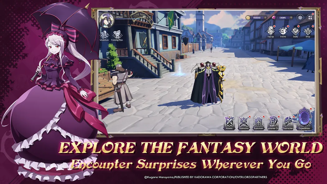 Lord of Nazarick screenshot 10