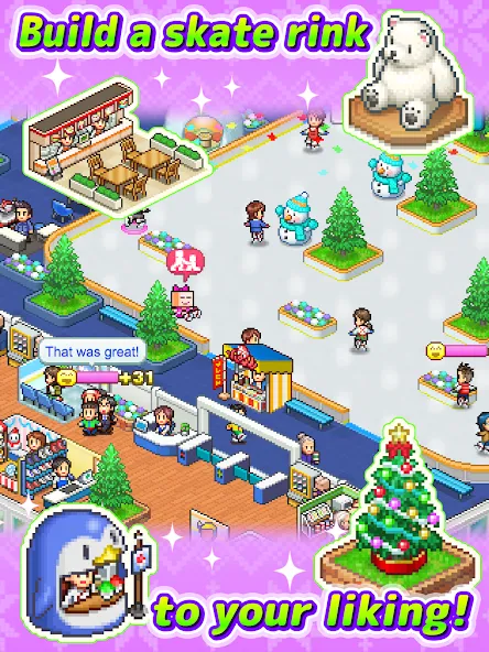 Skating Rink Story screenshot 9