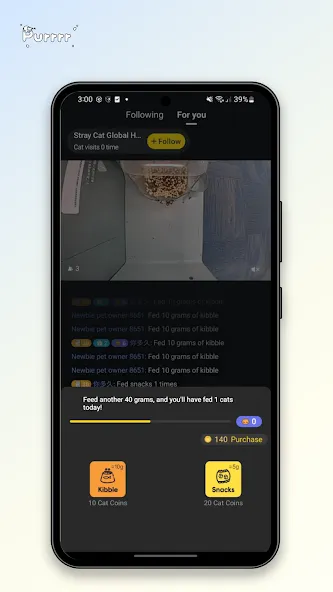 Purrrr screenshot 3