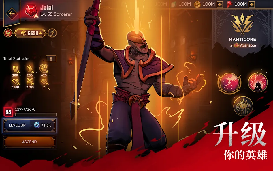 Grimguard Tactics: Fantasy RPG screenshot 14