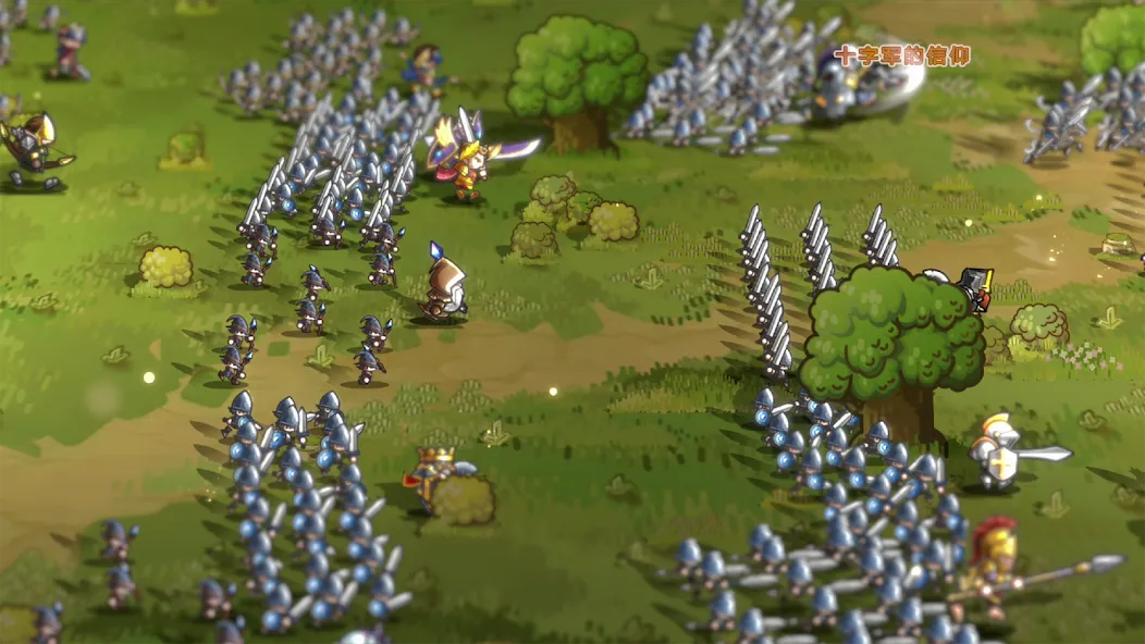 Mini Warriors Reborn! screenshot 1