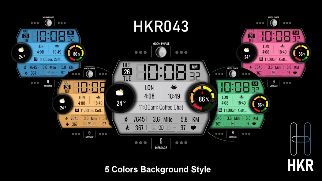 HKR043 screenshot 21