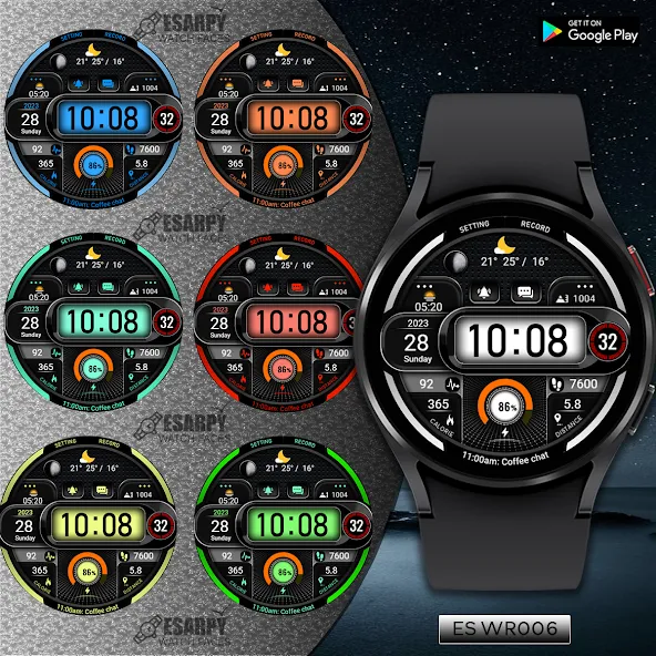 ES WR006 screenshot 6