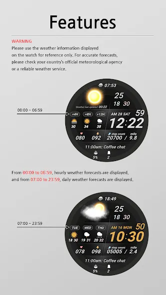 Weather smo505 screenshot 3