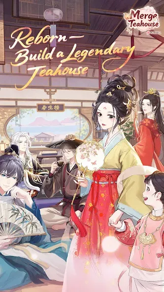 Merge Teahouse screenshot 1