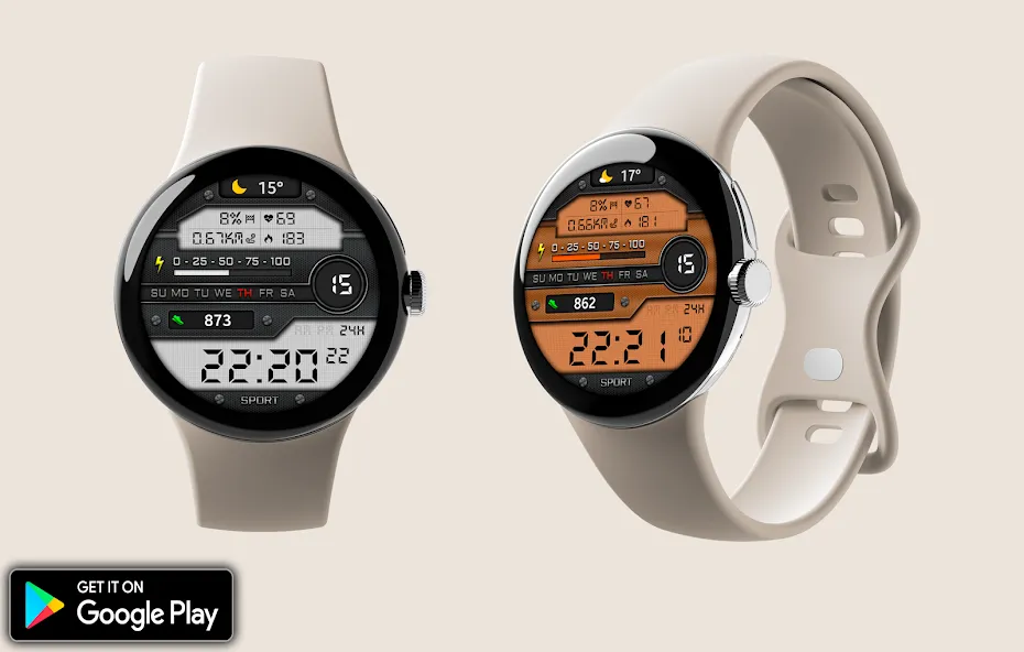 Digital Dadan Watch Face screenshot 1