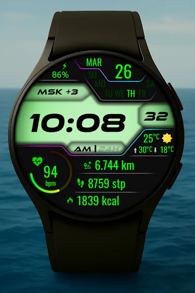 Vexitor Digital Watch Face screenshot 13