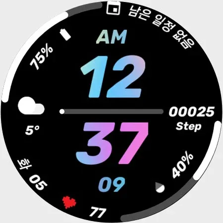 AI COLORFUL S screenshot 15