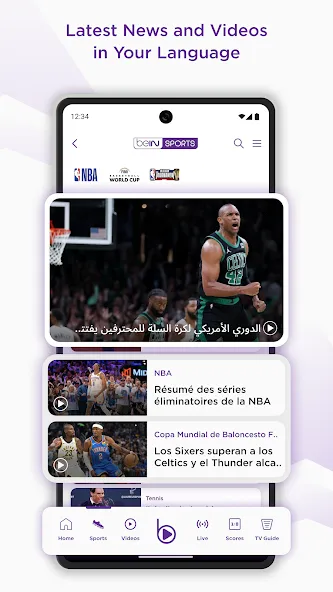 beIN SPORTS screenshot 7