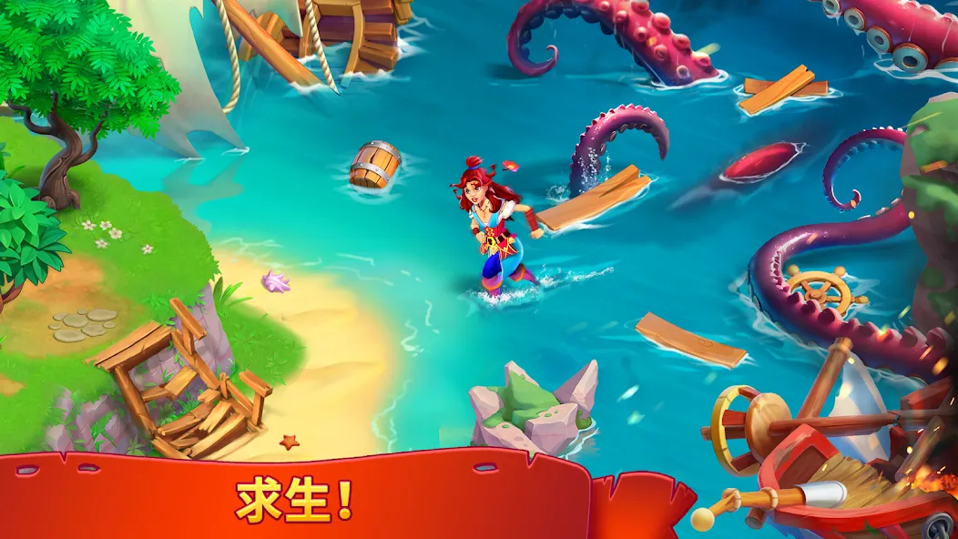 《罗杰收到!》匹配、合并与谜题!冒险游戏 screenshot 6