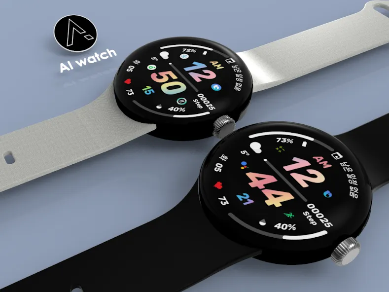 AI COLORFUL S screenshot 3