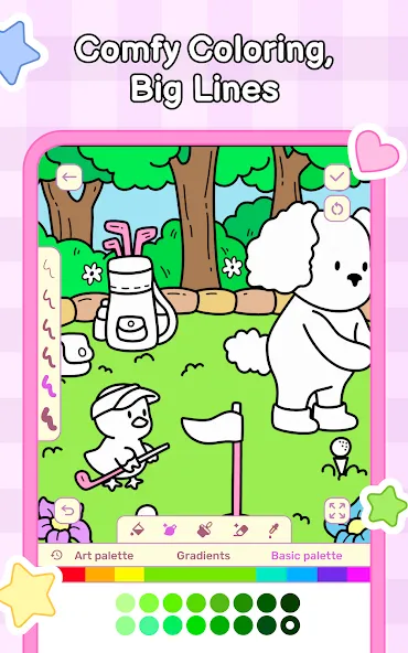 My Cute Friends: Coloring Book screenshot 10