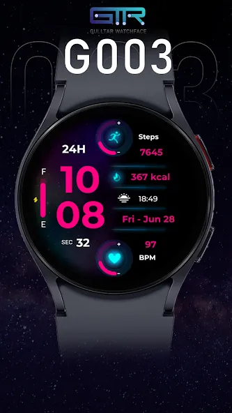 G003 screenshot 4