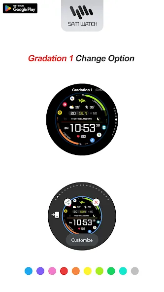 SamWatch Utility A 2024 screenshot 4