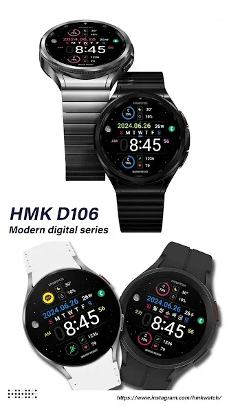 HMK D106 screenshot 1
