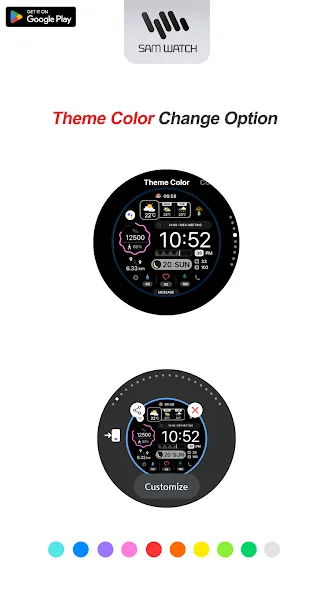 SamWatch Flat Color 2 screenshot 4