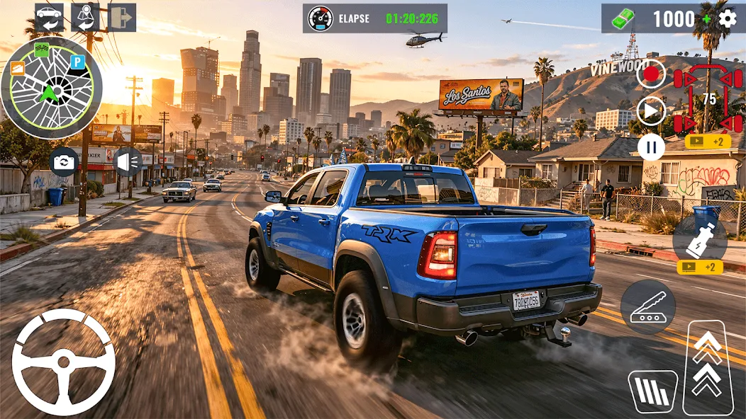 Ultimate Car Racing Simulator screenshot 1