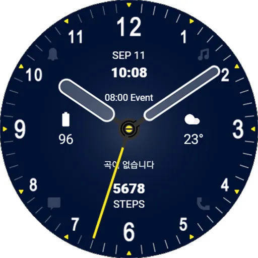 HMKWatch Analog 168 screenshot 9