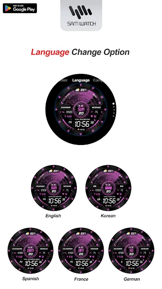 SamWatch Nova Glow screenshot 6