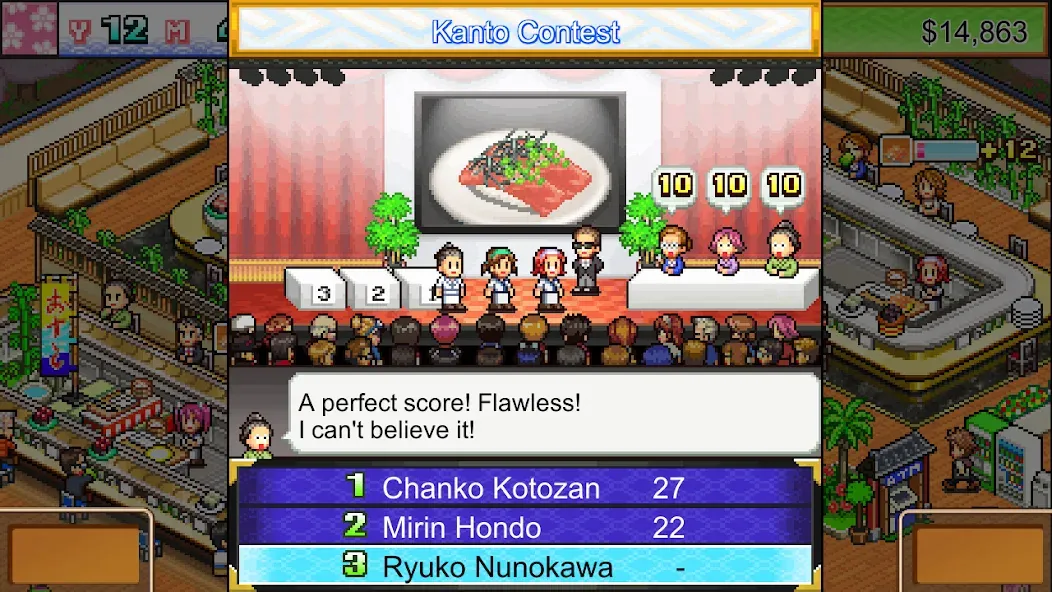 The Sushi Spinnery screenshot 8
