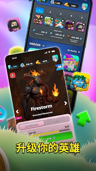 Mystique Fusion – Idle Clicker screenshot 2