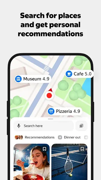 Yandex Maps and Navigator screenshot 7