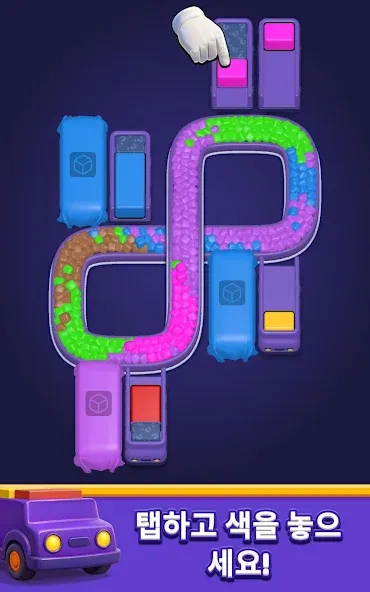 Loop Sort screenshot 13